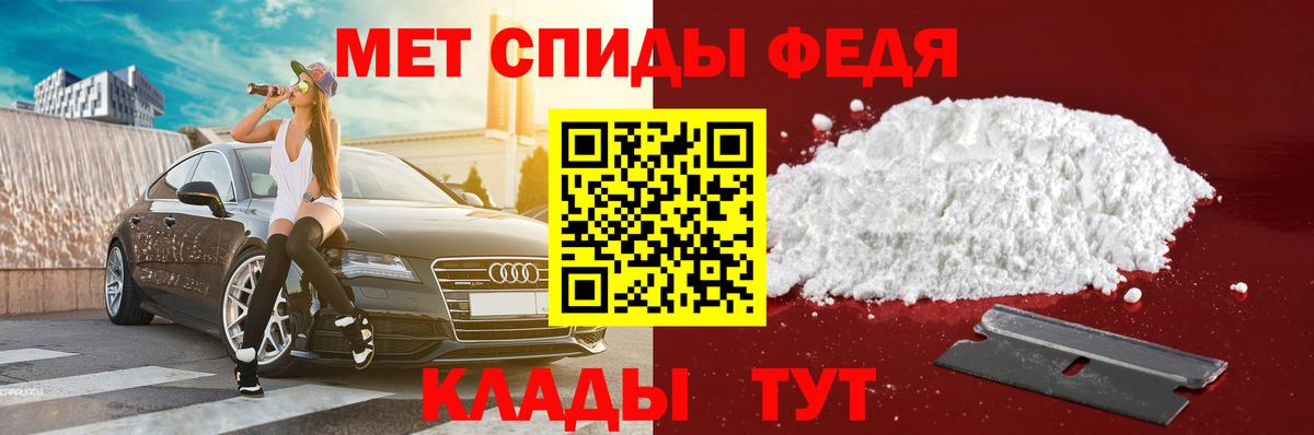 Первоуральск  АМФ VHQ  Вход с VPN 