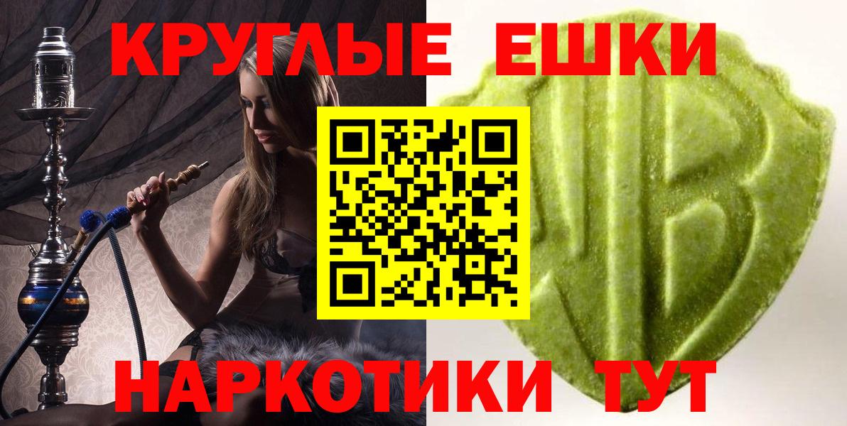 APVP Первоуральск