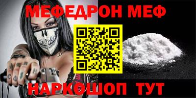 бутик Рязань