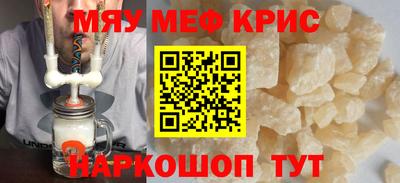 бутик Рязань