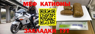 бутик Рязань