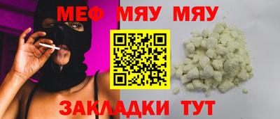 бутик Рязань
