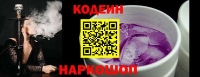 метадон Рыбинск