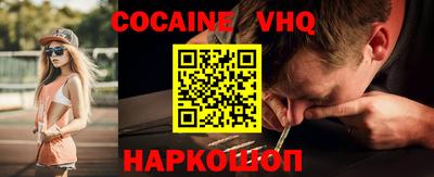 бутик Рязань