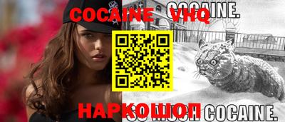 бутик Рязань