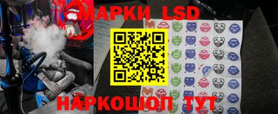 бутик Рязань
