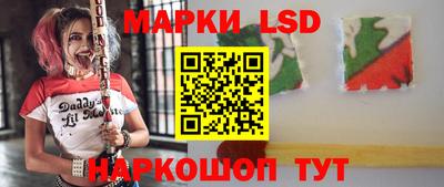 метадон Рыбинск