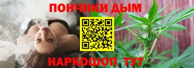 метадон Рыбинск
