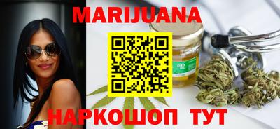 метадон Рыбинск