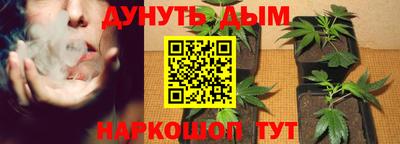метадон Рыбинск