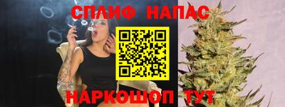 метадон Рыбинск
