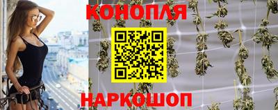бутик Рузаевка