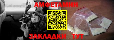 метадон Рыбинск