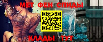 бутик Рузаевка