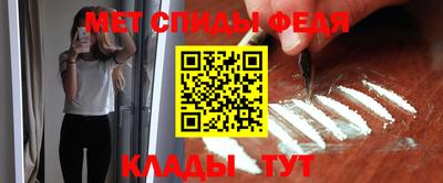 бутик Рязань