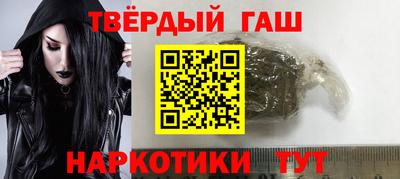 бутик Рузаевка