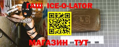 метадон Рыбинск