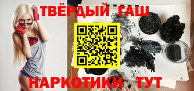 метадон Рыбинск