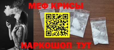 бутик Рязань