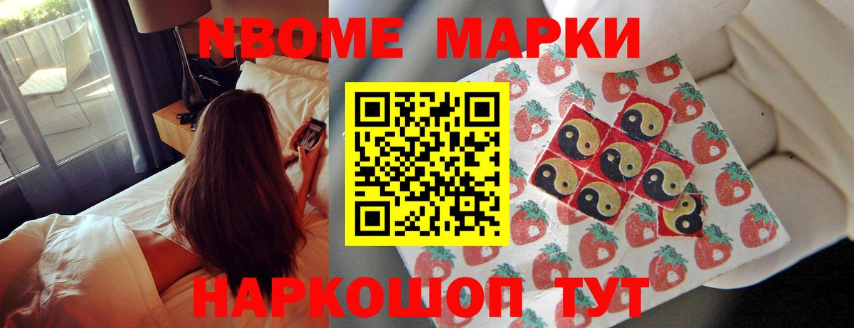 Первоуральск  LSD-25 экстази ecstasy  Вход с VPN  Лсд 25 экстази ecstasy 